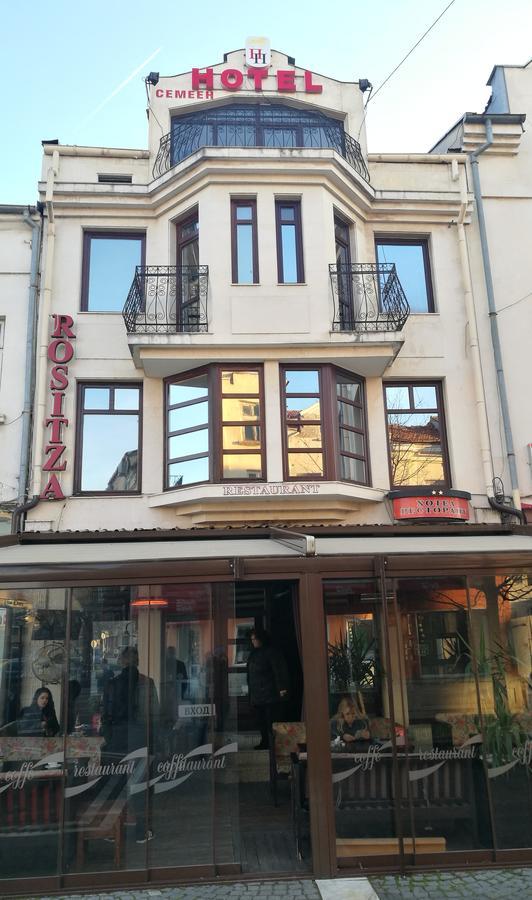 Family Hotel Rositsa Sevlievo Exterior photo